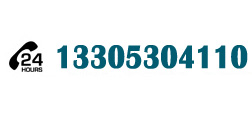 全國(guó)咨詢(xún)熱線(xiàn)：13716429984
